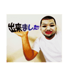 シゲチャンネル仕事編No.2（個別スタンプ：5）