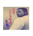 シゲチャンネル仕事編No.2（個別スタンプ：7）