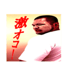 シゲチャンネル仕事編No.2（個別スタンプ：8）