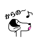 おかっぱイヌとその仲間(しろとポチ)（個別スタンプ：15）