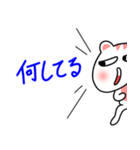 黒い猫の友達(日本語 )（個別スタンプ：2）