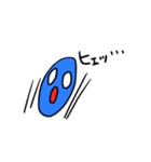 青玉くんと仲間たち（個別スタンプ：20）