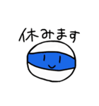 青玉くんと仲間たち（個別スタンプ：24）