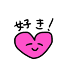 青玉くんと仲間たち（個別スタンプ：26）