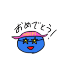 青玉くんと仲間たち（個別スタンプ：29）