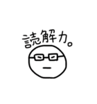 青玉くんと仲間たち（個別スタンプ：34）