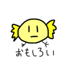 青玉くんと仲間たち（個別スタンプ：39）