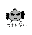 青玉くんと仲間たち（個別スタンプ：40）