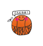 がんばれNARAICHI バスケット（個別スタンプ：4）
