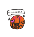 がんばれNARAICHI バスケット（個別スタンプ：10）