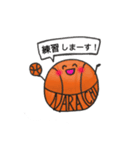 がんばれNARAICHI バスケット（個別スタンプ：12）