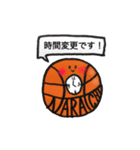 がんばれNARAICHI バスケット（個別スタンプ：13）