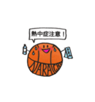 がんばれNARAICHI バスケット（個別スタンプ：25）