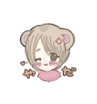 NO！と言えるけもみみ（個別スタンプ：2）