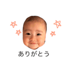 やまもとさん家のりかちゃん（個別スタンプ：1）
