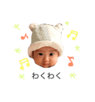 やまもとさん家のりかちゃん（個別スタンプ：11）