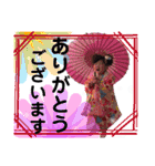うるは＆いちか 姉妹スタンプ！（個別スタンプ：1）