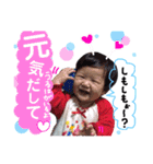 うるは＆いちか 姉妹スタンプ！（個別スタンプ：5）