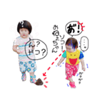 うるは＆いちか 姉妹スタンプ！（個別スタンプ：13）