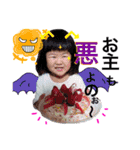 うるは＆いちか 姉妹スタンプ！（個別スタンプ：16）
