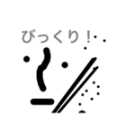 たんてきくん（個別スタンプ：9）