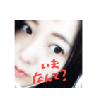 ꜀(.௰. ꜆)꜄”（個別スタンプ：1）
