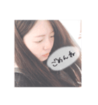꜀(.௰. ꜆)꜄”（個別スタンプ：3）