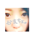 ꜀(.௰. ꜆)꜄”（個別スタンプ：7）