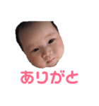 こゆたんだいすき♡（個別スタンプ：2）