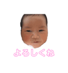こゆたんだいすき♡（個別スタンプ：3）