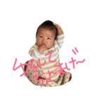 baby bossたん♡（個別スタンプ：6）