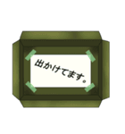 箱入り乙女 箱音ちゃん（個別スタンプ：4）