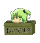 箱入り乙女 箱音ちゃん（個別スタンプ：5）