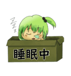 箱入り乙女 箱音ちゃん（個別スタンプ：6）