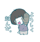 ゾンビ君（個別スタンプ：13）