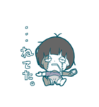 ゾンビ君（個別スタンプ：20）