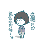 ゾンビ君（個別スタンプ：35）