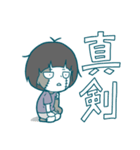 ゾンビ君（個別スタンプ：36）