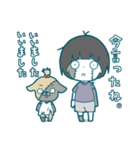 ゾンビ君（個別スタンプ：40）