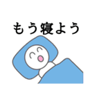 オワタ＼(^o^)／と愉快な仲間たち（個別スタンプ：19）