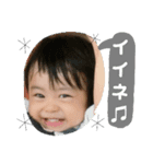 あきゆうきスタ（個別スタンプ：3）