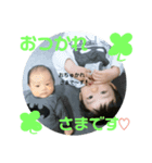 あきゆうきスタ（個別スタンプ：8）