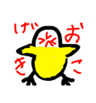ゆるかわ手抜きスタンプ（個別スタンプ：4）