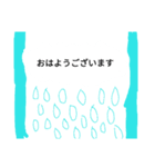 ゆるかわ手抜きスタンプ（個別スタンプ：12）