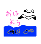 ゆるかわ手抜きスタンプ（個別スタンプ：16）