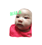 りょうたの生活（個別スタンプ：1）