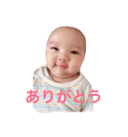 りょうたの生活（個別スタンプ：3）