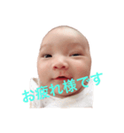 りょうたの生活（個別スタンプ：8）