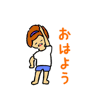 女の子たちの運動会（個別スタンプ：1）