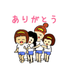 女の子たちの運動会（個別スタンプ：2）